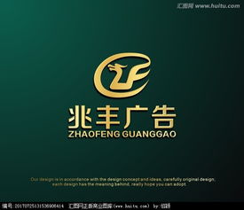 廣告公司logo設計圖片素材與開發 匯圖網懸賞平臺的優勢