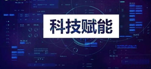 從互聯網到物聯網 智能科技賦能場館變革，轉型正當時